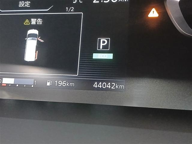 セレナ HV セカンドスライドUP 4WD 衝突被害軽減システム メモリーナビ バックカメラ 両側電動スライド ワンセグ LEDヘッドランプ スマートキー オートクルーズコントロール アイドリングストップ ETC 盗難防止装置 キーレス(14枚目)