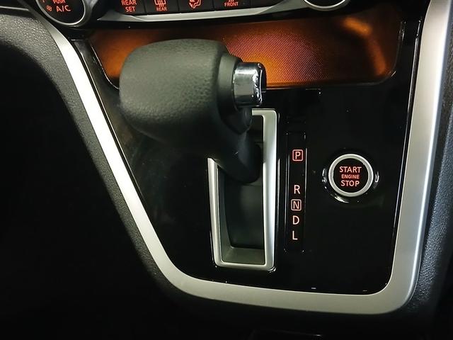 セレナ HV セカンドスライドUP 4WD 衝突被害軽減システム メモリーナビ バックカメラ 両側電動スライド ワンセグ LEDヘッドランプ スマートキー オートクルーズコントロール アイドリングストップ ETC 盗難防止装置 キーレス(15枚目)