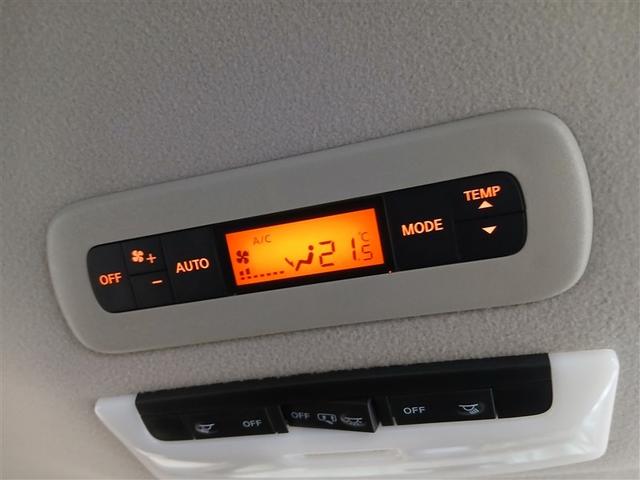 セレナ HV セカンドスライドUP 4WD 衝突被害軽減システム メモリーナビ バックカメラ 両側電動スライド ワンセグ LEDヘッドランプ スマートキー オートクルーズコントロール アイドリングストップ ETC 盗難防止装置 キーレス(18枚目)