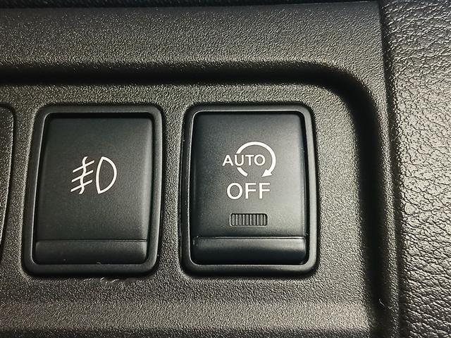 セレナ HV セカンドスライドUP 4WD 衝突被害軽減システム メモリーナビ バックカメラ 両側電動スライド ワンセグ LEDヘッドランプ スマートキー オートクルーズコントロール アイドリングストップ ETC 盗難防止装置 キーレス(22枚目)