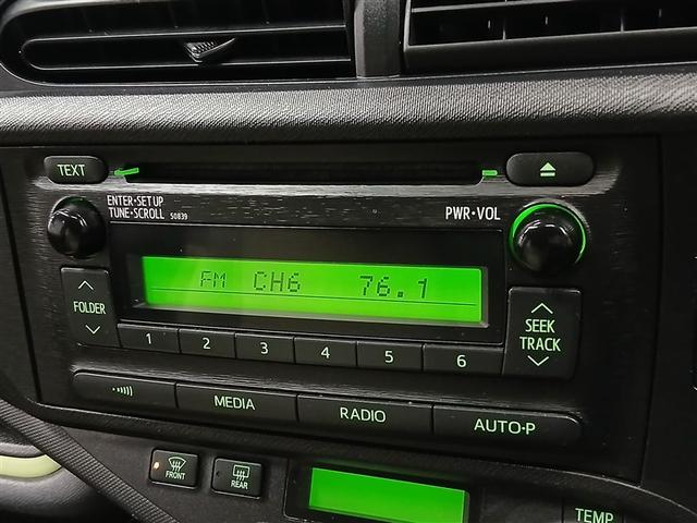 アクア Ｓ　寒冷地　スマートキー　盗難防止装置　キーレス　横滑り防止機能　ハイブリッド（7枚目）