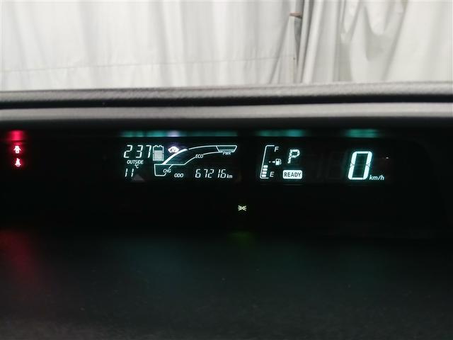 アクア Ｓ　寒冷地　スマートキー　盗難防止装置　キーレス　横滑り防止機能　ハイブリッド（10枚目）