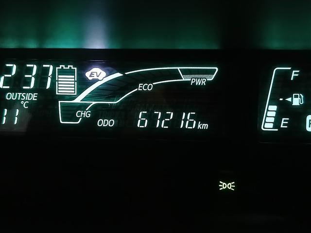 アクア Ｓ　寒冷地　スマートキー　盗難防止装置　キーレス　横滑り防止機能　ハイブリッド（11枚目）