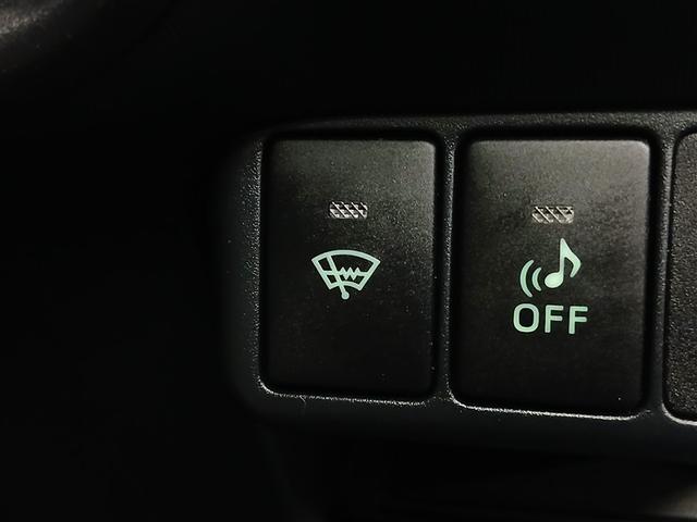 アクア Ｓ　寒冷地　スマートキー　盗難防止装置　キーレス　横滑り防止機能　ハイブリッド（18枚目）