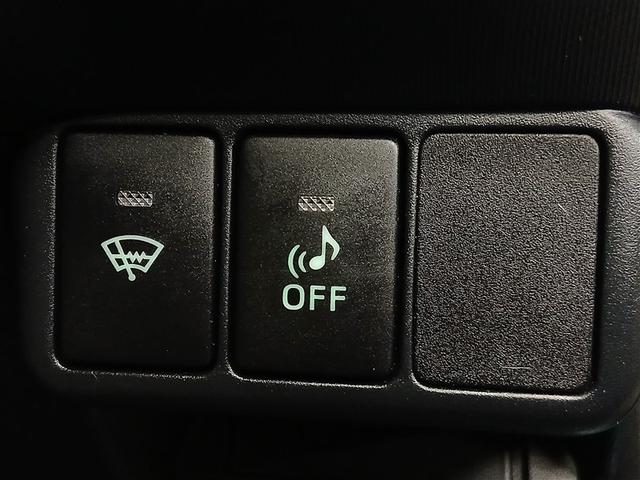 アクア Ｓ　寒冷地　スマートキー　盗難防止装置　キーレス　横滑り防止機能　ハイブリッド（19枚目）