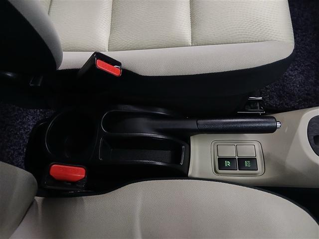 アクア Ｓ　寒冷地　スマートキー　盗難防止装置　キーレス　横滑り防止機能　ハイブリッド（23枚目）