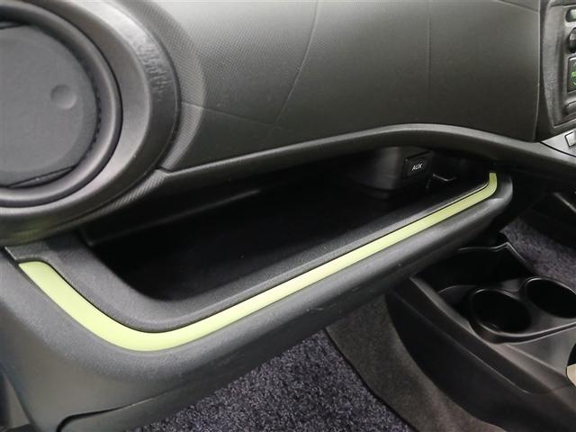 アクア Ｓ　寒冷地　スマートキー　盗難防止装置　キーレス　横滑り防止機能　ハイブリッド（24枚目）