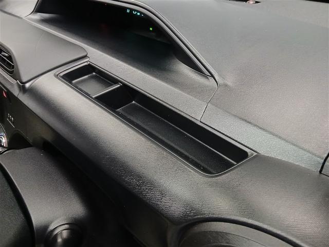 アクア Ｓ　寒冷地　スマートキー　盗難防止装置　キーレス　横滑り防止機能　ハイブリッド（25枚目）