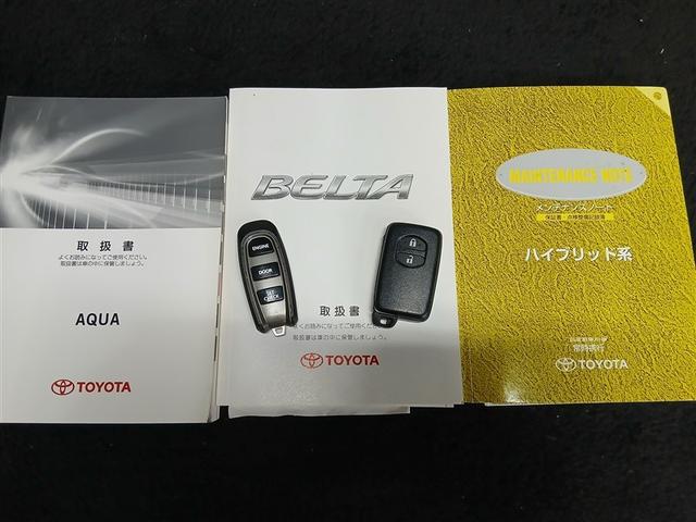 アクア Ｓ　寒冷地　スマートキー　盗難防止装置　キーレス　横滑り防止機能　ハイブリッド（38枚目）