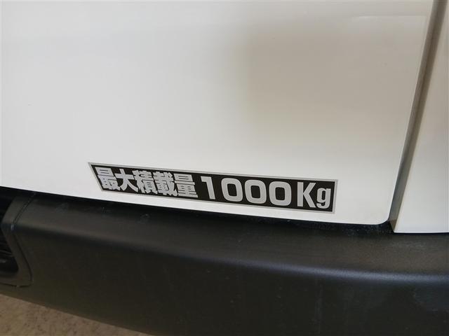 ハイエースバン ＤＸ　４ＷＤ　寒冷地　ディーゼル　メモリーナビ　バックカメラ　ワンセグ　ＥＴＣ　盗難防止装置　キーレス　横滑り防止機能　３列シート　ベンチシート　乗車定員９人（37枚目）