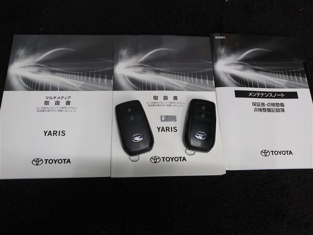 ヤリス ハイブリッドＺ　４ＷＤ　寒冷地　衝突被害軽減システム　メモリーナビ　バックカメラ　ＬＥＤヘッドランプ　フルエアロ　アルミホイール　スマートキー　オートクルーズコントロール　盗難防止装置　キーレス　横滑り防止機能（40枚目）