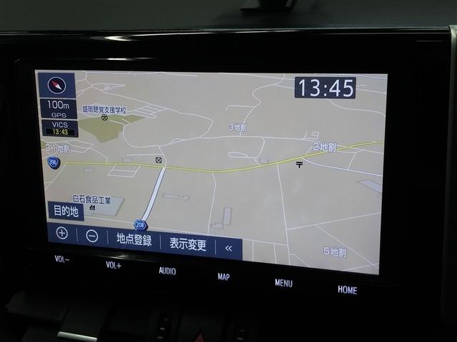 ＲＡＶ４ ハイブリッドＧ　４ＷＤ　寒冷地　衝突被害軽減システム　メモリーナビ　バックカメラ　フルセグ　ＬＥＤヘッドランプ　アルミホイール　スマートキー　ＥＴＣ　盗難防止装置　電動シート　キーレス　横滑り防止機能　ワンオーナー（7枚目）