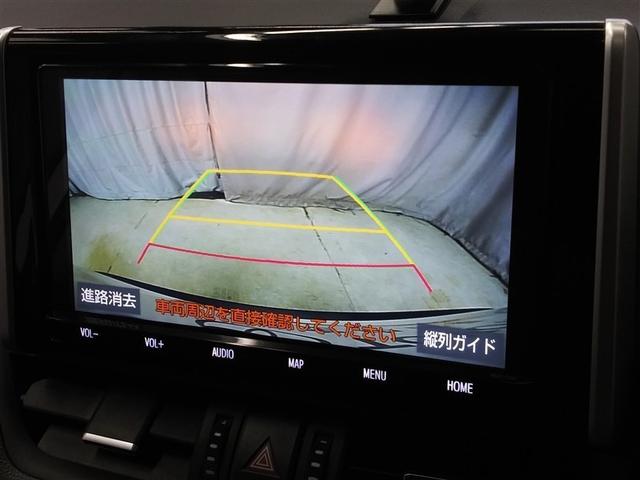 ＲＡＶ４ ハイブリッドＧ　４ＷＤ　寒冷地　衝突被害軽減システム　メモリーナビ　バックカメラ　フルセグ　ＬＥＤヘッドランプ　アルミホイール　スマートキー　ＥＴＣ　盗難防止装置　電動シート　キーレス　横滑り防止機能　ワンオーナー（8枚目）