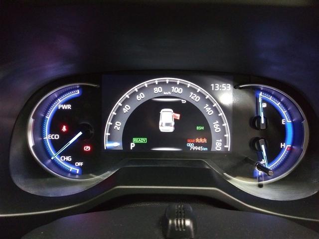 ＲＡＶ４ ハイブリッドＧ　４ＷＤ　寒冷地　衝突被害軽減システム　メモリーナビ　バックカメラ　フルセグ　ＬＥＤヘッドランプ　アルミホイール　スマートキー　ＥＴＣ　盗難防止装置　電動シート　キーレス　横滑り防止機能　ワンオーナー（11枚目）