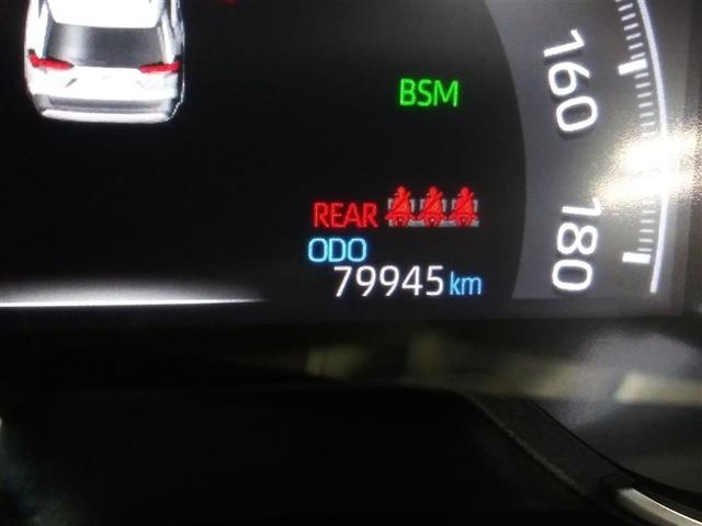 ＲＡＶ４ ハイブリッドＧ　４ＷＤ　寒冷地　衝突被害軽減システム　メモリーナビ　バックカメラ　フルセグ　ＬＥＤヘッドランプ　アルミホイール　スマートキー　ＥＴＣ　盗難防止装置　電動シート　キーレス　横滑り防止機能　ワンオーナー（12枚目）