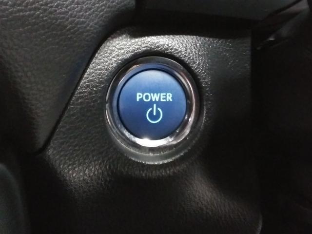 ＲＡＶ４ ハイブリッドＧ　４ＷＤ　寒冷地　衝突被害軽減システム　メモリーナビ　バックカメラ　フルセグ　ＬＥＤヘッドランプ　アルミホイール　スマートキー　ＥＴＣ　盗難防止装置　電動シート　キーレス　横滑り防止機能　ワンオーナー（14枚目）