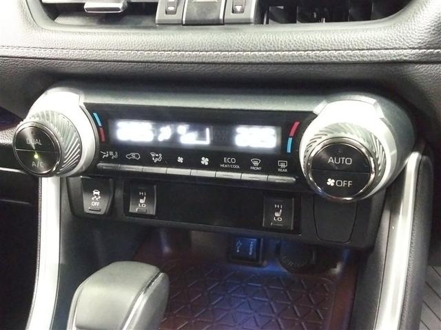 ＲＡＶ４ ハイブリッドＧ　４ＷＤ　寒冷地　衝突被害軽減システム　メモリーナビ　バックカメラ　フルセグ　ＬＥＤヘッドランプ　アルミホイール　スマートキー　ＥＴＣ　盗難防止装置　電動シート　キーレス　横滑り防止機能　ワンオーナー（15枚目）