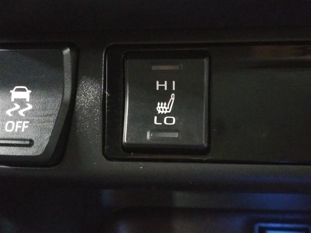 ＲＡＶ４ ハイブリッドＧ　４ＷＤ　寒冷地　衝突被害軽減システム　メモリーナビ　バックカメラ　フルセグ　ＬＥＤヘッドランプ　アルミホイール　スマートキー　ＥＴＣ　盗難防止装置　電動シート　キーレス　横滑り防止機能　ワンオーナー（17枚目）