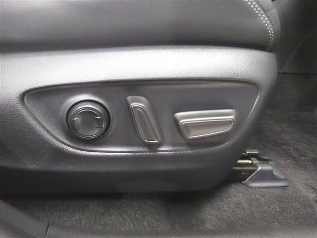 ＲＡＶ４ ハイブリッドＧ　４ＷＤ　寒冷地　衝突被害軽減システム　メモリーナビ　バックカメラ　フルセグ　ＬＥＤヘッドランプ　アルミホイール　スマートキー　ＥＴＣ　盗難防止装置　電動シート　キーレス　横滑り防止機能　ワンオーナー（24枚目）