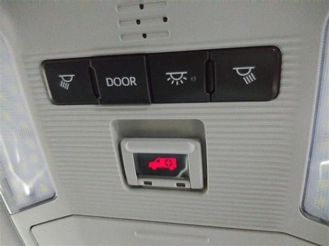 ＲＡＶ４ ハイブリッドＧ　４ＷＤ　寒冷地　衝突被害軽減システム　メモリーナビ　バックカメラ　フルセグ　ＬＥＤヘッドランプ　アルミホイール　スマートキー　ＥＴＣ　盗難防止装置　電動シート　キーレス　横滑り防止機能　ワンオーナー（25枚目）