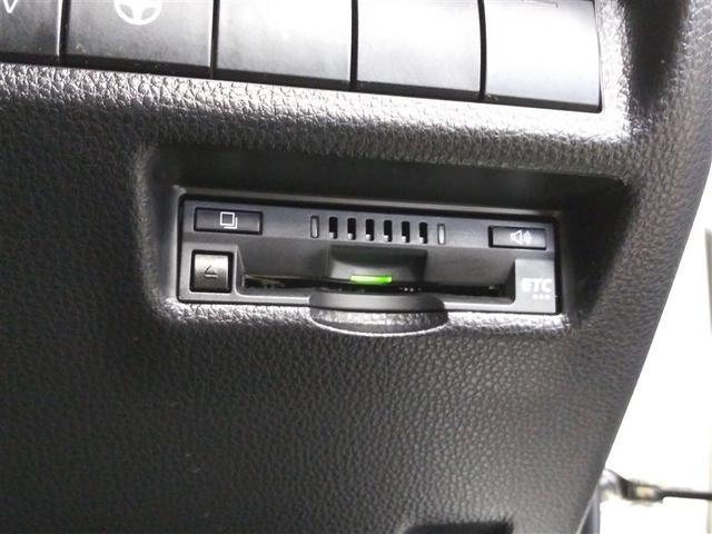 ＲＡＶ４ ハイブリッドＧ　４ＷＤ　寒冷地　衝突被害軽減システム　メモリーナビ　バックカメラ　フルセグ　ＬＥＤヘッドランプ　アルミホイール　スマートキー　ＥＴＣ　盗難防止装置　電動シート　キーレス　横滑り防止機能　ワンオーナー（26枚目）