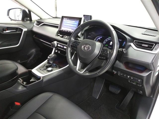 ＲＡＶ４ ハイブリッドＧ　４ＷＤ　寒冷地　衝突被害軽減システム　メモリーナビ　バックカメラ　フルセグ　ＬＥＤヘッドランプ　アルミホイール　スマートキー　ＥＴＣ　盗難防止装置　電動シート　キーレス　横滑り防止機能　ワンオーナー（29枚目）
