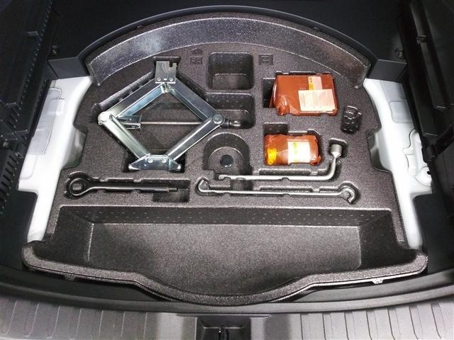 ＲＡＶ４ ハイブリッドＧ　４ＷＤ　寒冷地　衝突被害軽減システム　メモリーナビ　バックカメラ　フルセグ　ＬＥＤヘッドランプ　アルミホイール　スマートキー　ＥＴＣ　盗難防止装置　電動シート　キーレス　横滑り防止機能　ワンオーナー（38枚目）