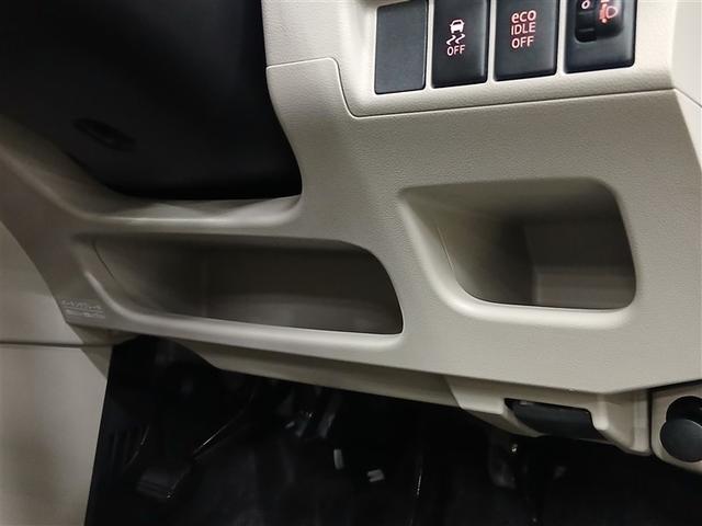 ムーヴ Ｌ　４ＷＤ　寒冷地　メモリーナビ　アルミホイール　アイドリングストップ　ＥＴＣ　盗難防止装置　キーレス　横滑り防止機能　ベンチシート　ワンオーナー（20枚目）