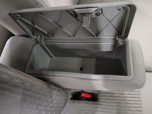 ムーヴ Ｌ　４ＷＤ　寒冷地　メモリーナビ　アルミホイール　アイドリングストップ　ＥＴＣ　盗難防止装置　キーレス　横滑り防止機能　ベンチシート　ワンオーナー（23枚目）