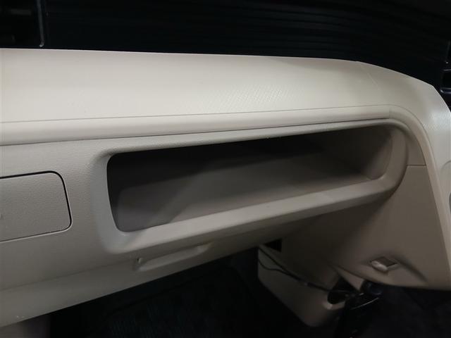 ムーヴ Ｌ　４ＷＤ　寒冷地　メモリーナビ　アルミホイール　アイドリングストップ　ＥＴＣ　盗難防止装置　キーレス　横滑り防止機能　ベンチシート　ワンオーナー（25枚目）