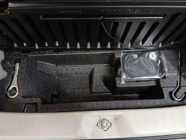 ムーヴ Ｌ　４ＷＤ　寒冷地　メモリーナビ　アルミホイール　アイドリングストップ　ＥＴＣ　盗難防止装置　キーレス　横滑り防止機能　ベンチシート　ワンオーナー（37枚目）