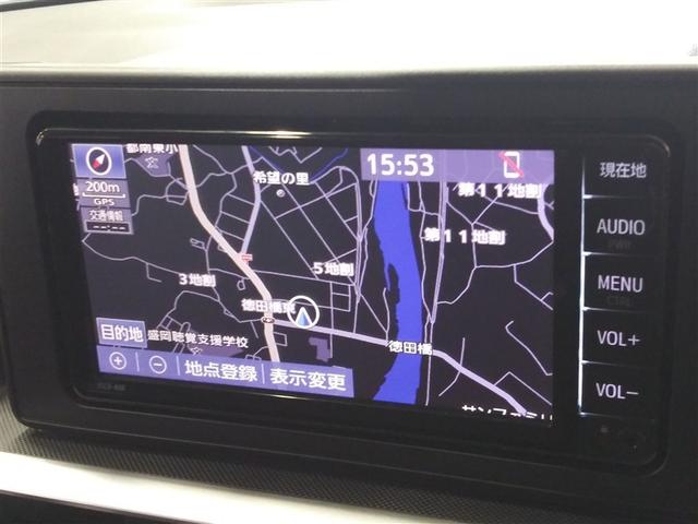 ライズ G 4WD 寒冷地 衝突被害軽減システム メモリーナビ バックカメラ ワンセグ LEDヘッドランプ アルミホイール スマートキー アイドリングストップ ETC 盗難防止装置 キーレス 横滑り防止機能(7枚目)