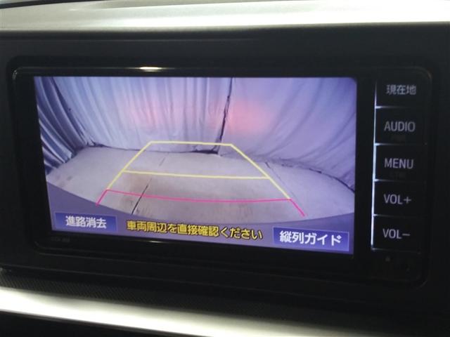 ライズ G 4WD 寒冷地 衝突被害軽減システム メモリーナビ バックカメラ ワンセグ LEDヘッドランプ アルミホイール スマートキー アイドリングストップ ETC 盗難防止装置 キーレス 横滑り防止機能(8枚目)