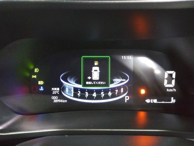 ライズ G 4WD 寒冷地 衝突被害軽減システム メモリーナビ バックカメラ ワンセグ LEDヘッドランプ アルミホイール スマートキー アイドリングストップ ETC 盗難防止装置 キーレス 横滑り防止機能(11枚目)