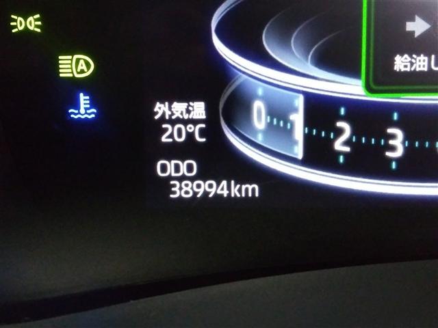 ライズ G 4WD 寒冷地 衝突被害軽減システム メモリーナビ バックカメラ ワンセグ LEDヘッドランプ アルミホイール スマートキー アイドリングストップ ETC 盗難防止装置 キーレス 横滑り防止機能(12枚目)