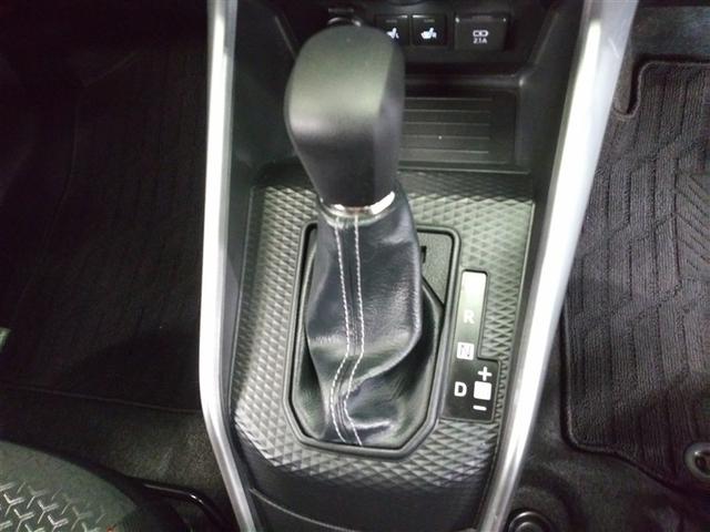 ライズ G 4WD 寒冷地 衝突被害軽減システム メモリーナビ バックカメラ ワンセグ LEDヘッドランプ アルミホイール スマートキー アイドリングストップ ETC 盗難防止装置 キーレス 横滑り防止機能(13枚目)