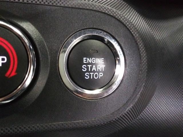 ライズ G 4WD 寒冷地 衝突被害軽減システム メモリーナビ バックカメラ ワンセグ LEDヘッドランプ アルミホイール スマートキー アイドリングストップ ETC 盗難防止装置 キーレス 横滑り防止機能(14枚目)