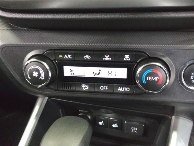 ライズ G 4WD 寒冷地 衝突被害軽減システム メモリーナビ バックカメラ ワンセグ LEDヘッドランプ アルミホイール スマートキー アイドリングストップ ETC 盗難防止装置 キーレス 横滑り防止機能(15枚目)