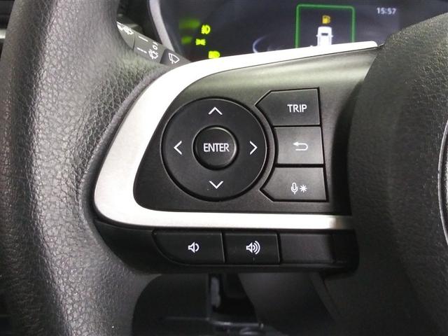 ライズ G 4WD 寒冷地 衝突被害軽減システム メモリーナビ バックカメラ ワンセグ LEDヘッドランプ アルミホイール スマートキー アイドリングストップ ETC 盗難防止装置 キーレス 横滑り防止機能(17枚目)