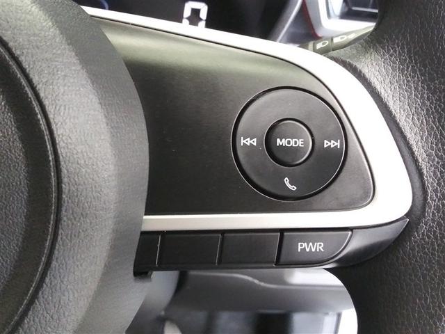 ライズ G 4WD 寒冷地 衝突被害軽減システム メモリーナビ バックカメラ ワンセグ LEDヘッドランプ アルミホイール スマートキー アイドリングストップ ETC 盗難防止装置 キーレス 横滑り防止機能(18枚目)