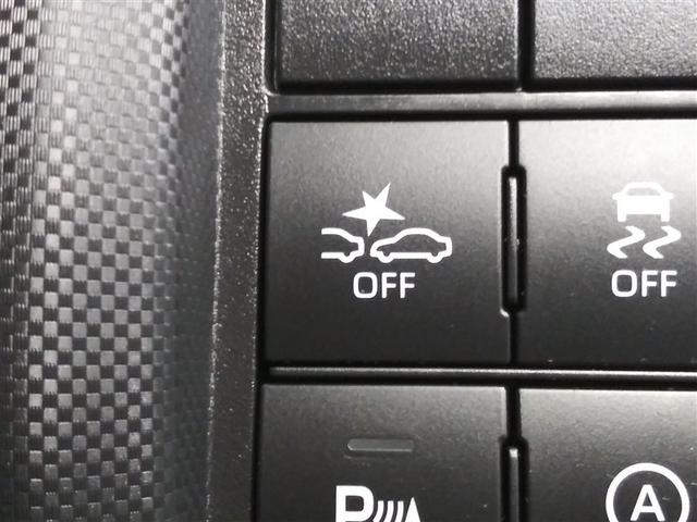 ライズ G 4WD 寒冷地 衝突被害軽減システム メモリーナビ バックカメラ ワンセグ LEDヘッドランプ アルミホイール スマートキー アイドリングストップ ETC 盗難防止装置 キーレス 横滑り防止機能(19枚目)