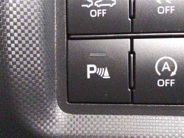 ライズ G 4WD 寒冷地 衝突被害軽減システム メモリーナビ バックカメラ ワンセグ LEDヘッドランプ アルミホイール スマートキー アイドリングストップ ETC 盗難防止装置 キーレス 横滑り防止機能(20枚目)