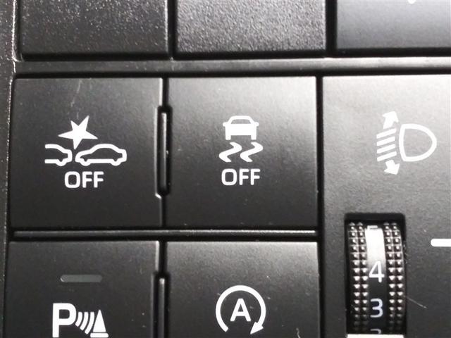 ライズ G 4WD 寒冷地 衝突被害軽減システム メモリーナビ バックカメラ ワンセグ LEDヘッドランプ アルミホイール スマートキー アイドリングストップ ETC 盗難防止装置 キーレス 横滑り防止機能(21枚目)