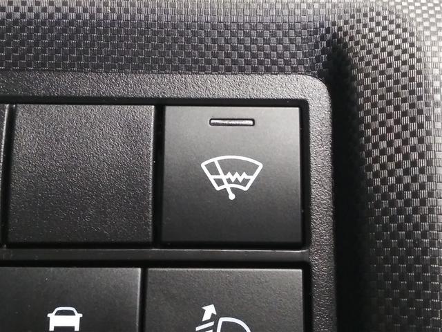 ライズ G 4WD 寒冷地 衝突被害軽減システム メモリーナビ バックカメラ ワンセグ LEDヘッドランプ アルミホイール スマートキー アイドリングストップ ETC 盗難防止装置 キーレス 横滑り防止機能(23枚目)