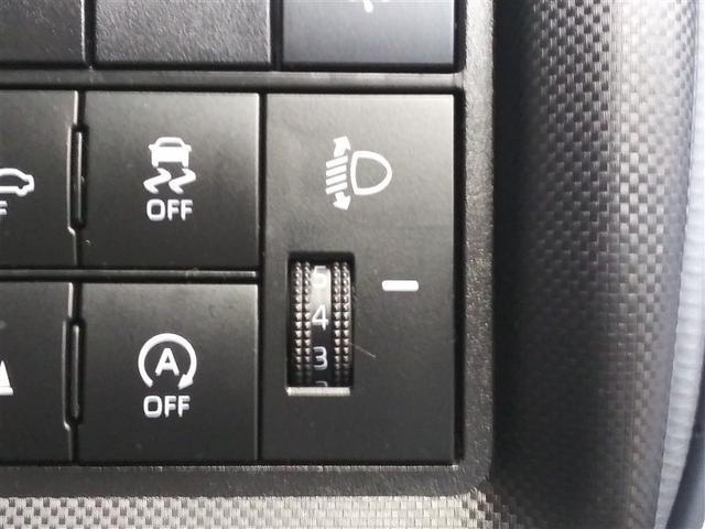 ライズ G 4WD 寒冷地 衝突被害軽減システム メモリーナビ バックカメラ ワンセグ LEDヘッドランプ アルミホイール スマートキー アイドリングストップ ETC 盗難防止装置 キーレス 横滑り防止機能(24枚目)