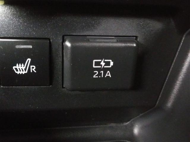 ライズ G 4WD 寒冷地 衝突被害軽減システム メモリーナビ バックカメラ ワンセグ LEDヘッドランプ アルミホイール スマートキー アイドリングストップ ETC 盗難防止装置 キーレス 横滑り防止機能(25枚目)