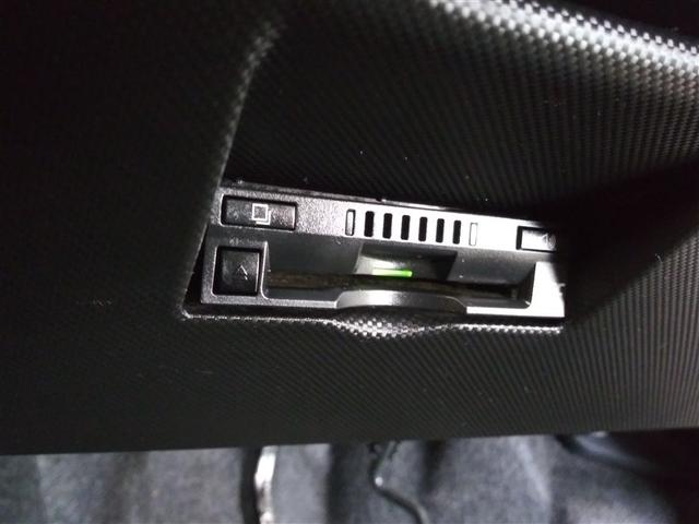 ライズ G 4WD 寒冷地 衝突被害軽減システム メモリーナビ バックカメラ ワンセグ LEDヘッドランプ アルミホイール スマートキー アイドリングストップ ETC 盗難防止装置 キーレス 横滑り防止機能(26枚目)