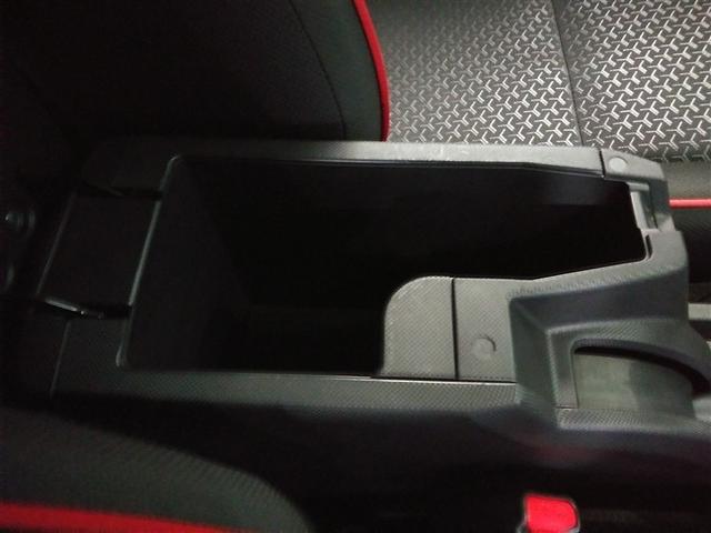 ライズ G 4WD 寒冷地 衝突被害軽減システム メモリーナビ バックカメラ ワンセグ LEDヘッドランプ アルミホイール スマートキー アイドリングストップ ETC 盗難防止装置 キーレス 横滑り防止機能(27枚目)