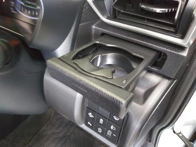 ライズ G 4WD 寒冷地 衝突被害軽減システム メモリーナビ バックカメラ ワンセグ LEDヘッドランプ アルミホイール スマートキー アイドリングストップ ETC 盗難防止装置 キーレス 横滑り防止機能(28枚目)