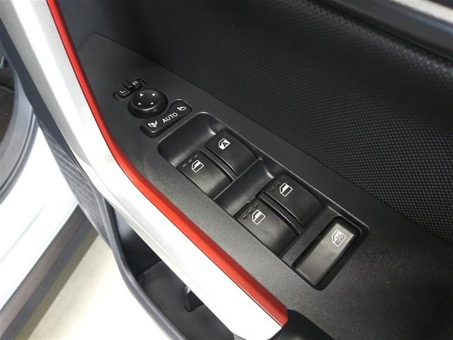 ライズ G 4WD 寒冷地 衝突被害軽減システム メモリーナビ バックカメラ ワンセグ LEDヘッドランプ アルミホイール スマートキー アイドリングストップ ETC 盗難防止装置 キーレス 横滑り防止機能(30枚目)